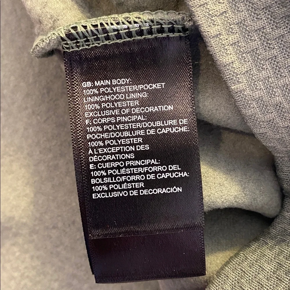 The North Face Men's Olive Zip-Up Track Jacket Sz XL. Box11